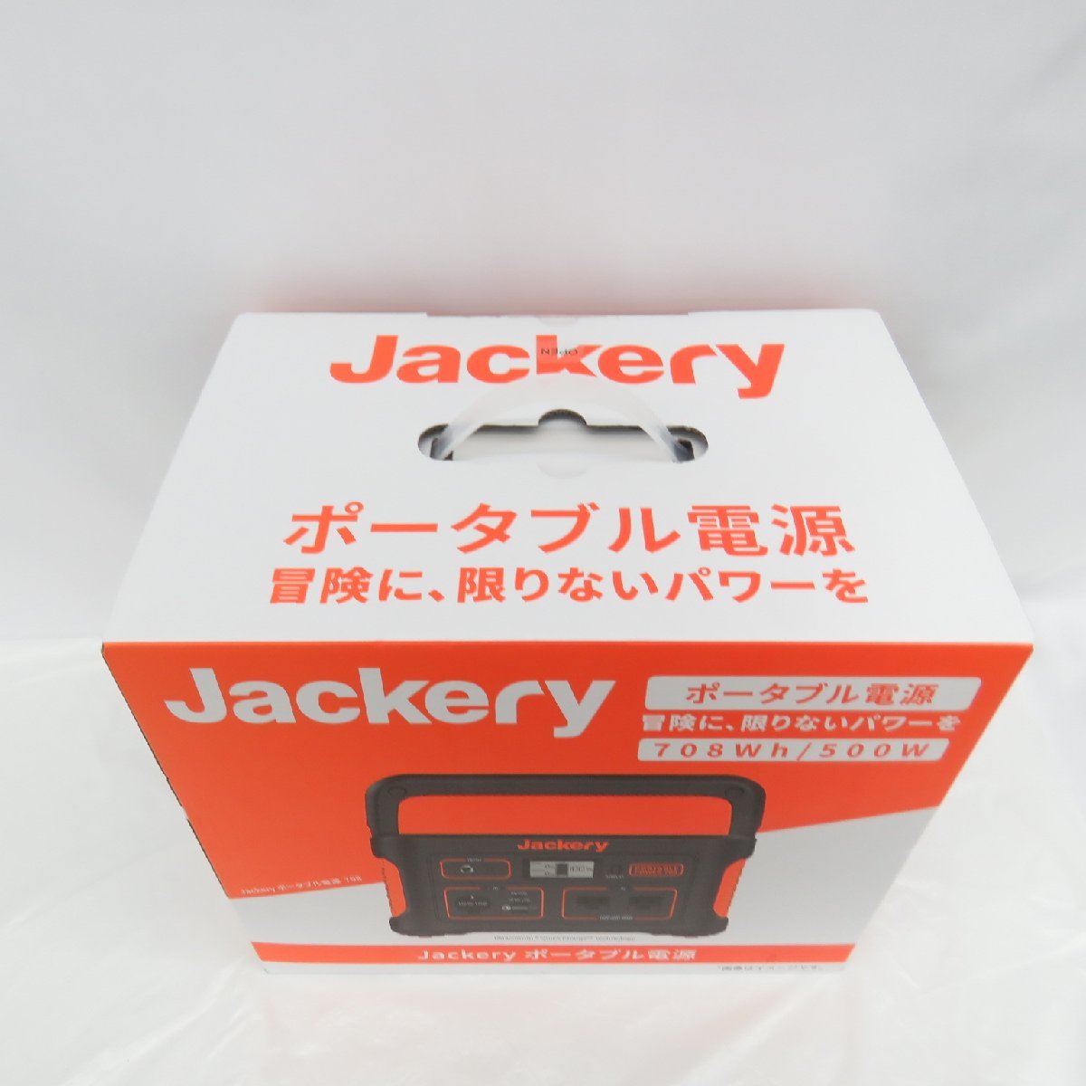 未開封/未使用品】Jackery ジャクリー ポータブル電源 708 PTB071 11096884