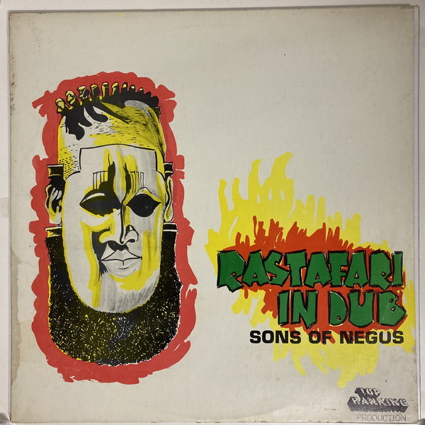 SONS OF NEGUS / RASTAFARI IN DUB (オリジナル盤)