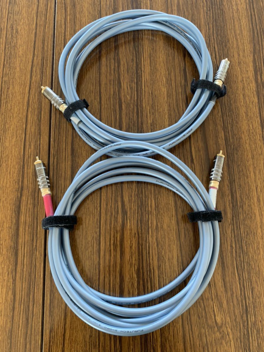 Furutech フルテック SA-509 RCAオーディオ ケーブル 3mペア フルテック FURUTECH ケーブル Furutech RCA SA-509 3mペア RCA