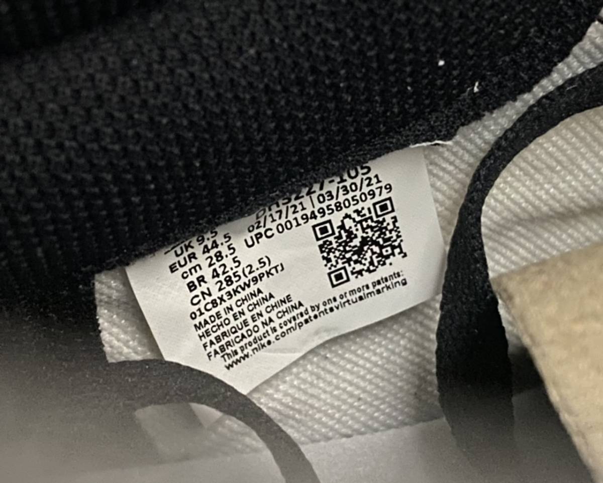 新品未使用品 ナイキ NIKE エア ジョーダン 1 ハイ TRAVIS SCOTT 