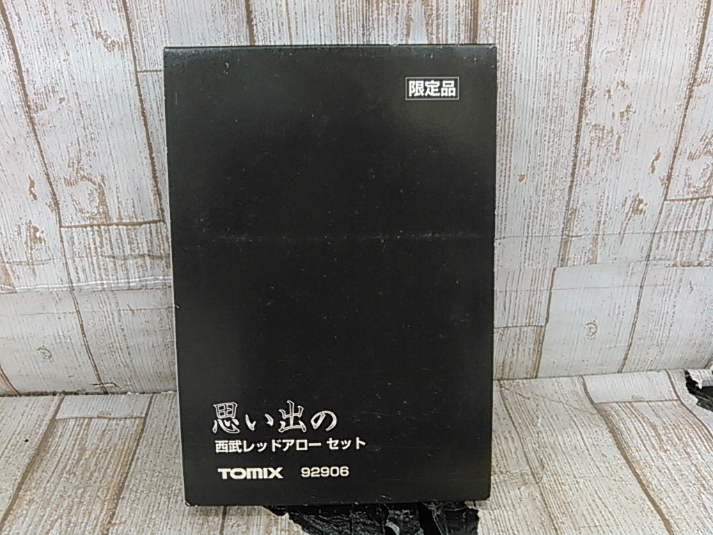 セール，格安 Hc4945-102 60 TOMIX 92906 西部レッドアローセット 限定品(私鉄車輌)｜売買されたオークション情報、yahooの商品情報をアーカイブ公開 - オークファン 私鉄車輌