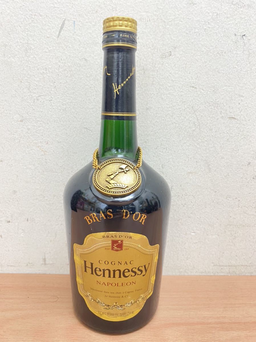 ヘネシー ナポレオン 未開栓 Hennessy 古酒(約40年前購入)・未開栓