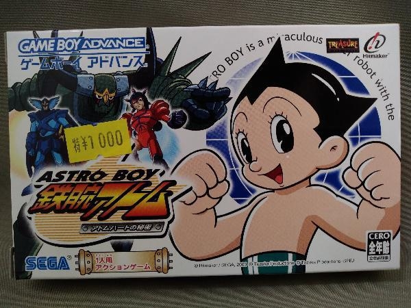  GBA／ASTRO BOY アストロボーイ 鉄腕アトム アトムハートの秘密(アクション)｜売買されたオークション情報、yahooの商品情報をアーカイブ公開 - オークファン タイトル
