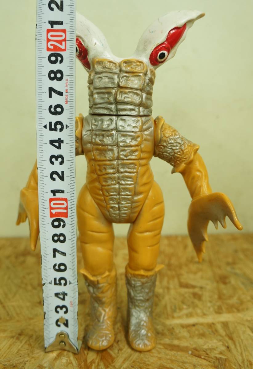 マルサン メタリノーム ソフビ ブルマァク キャプテンウルトラ 怪獣 
