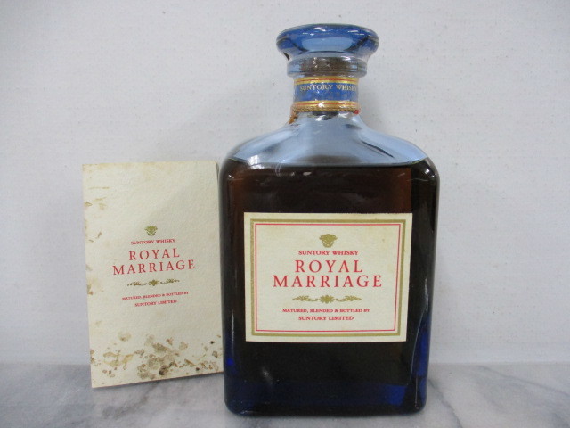 〓未開栓【SUNTORY サントリー ロイヤルウィスキー 12年 希少品 お酒