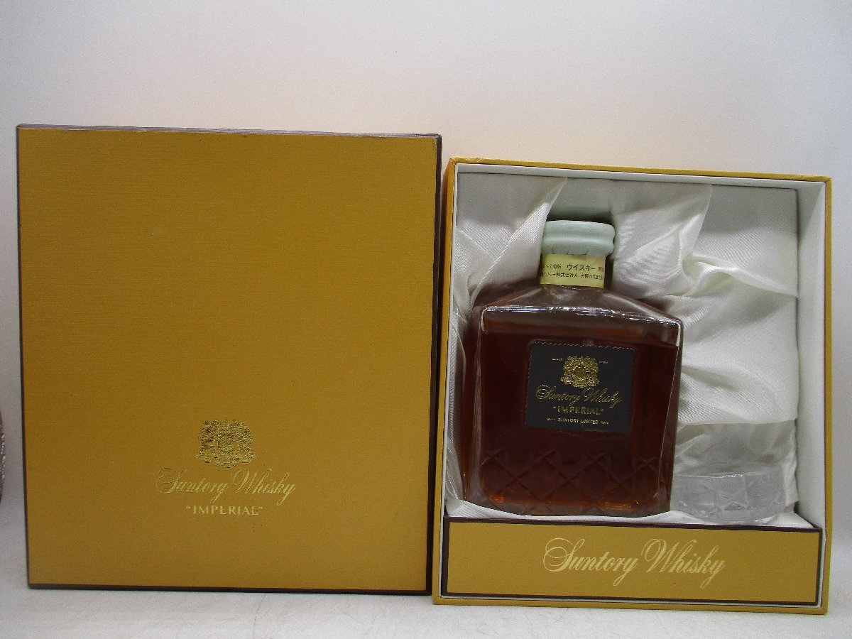 SUNTORY WHISKY IMPERIAL サントリー ウイスキー インペリアル SUNTORY WHISKY IMPERIAL サントリー ウイスキー インペリアル