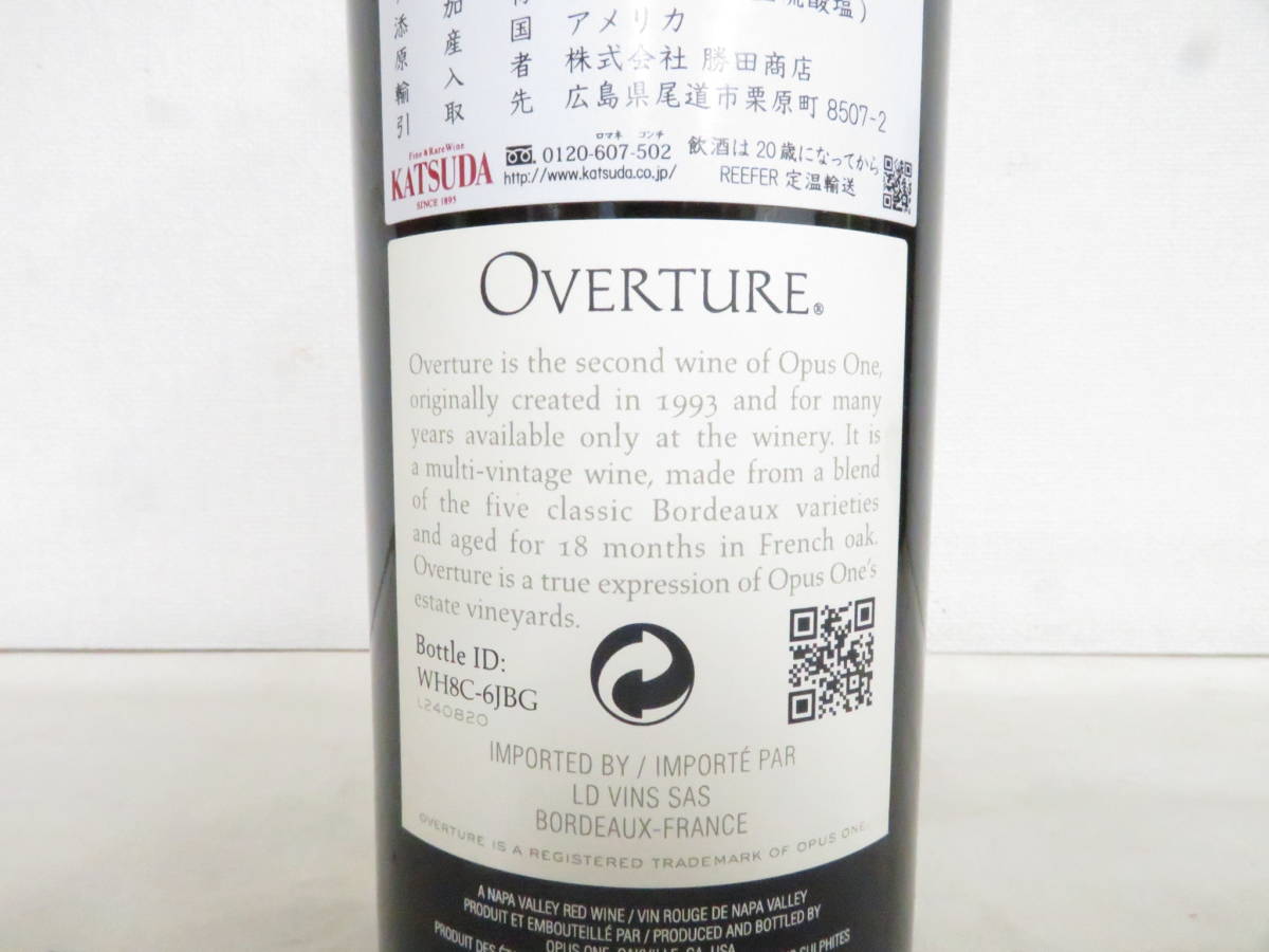 未開栓 OVERTURE オーバーチュア ナパ・ヴァレー 赤 ワイン 750ml 14