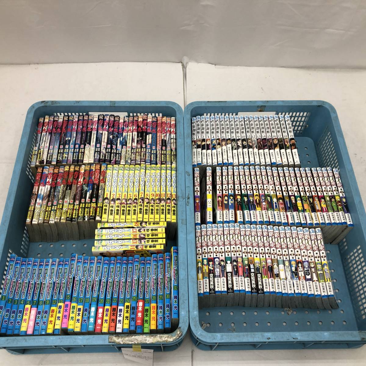  コミックまとめ 呪術廻戦 銀魂 ギャンブラー伝説 哲也 スマッシュ ベイビーステップ 雀聖と呼ばれた男(少年)｜売買されたオークション情報、yahooの商品情報をアーカイブ公開 - オークファ 少年