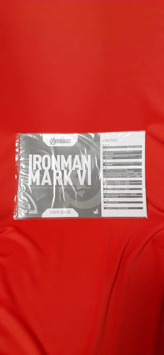 ホットトイズ ムービー・マスターピース DIECAST : Hot アイアンマン レビュー 美品ホットトイズ マーク6 0 アイアンマンマーク6 ＤＩＥＣＡＳＴ『アベンジャーズ』１／６ アベンジャーズ Toys 高さ約49センチ！『アイアンマン2』より「アイアンマン・マーク6」が大 アイアンマンマーク６