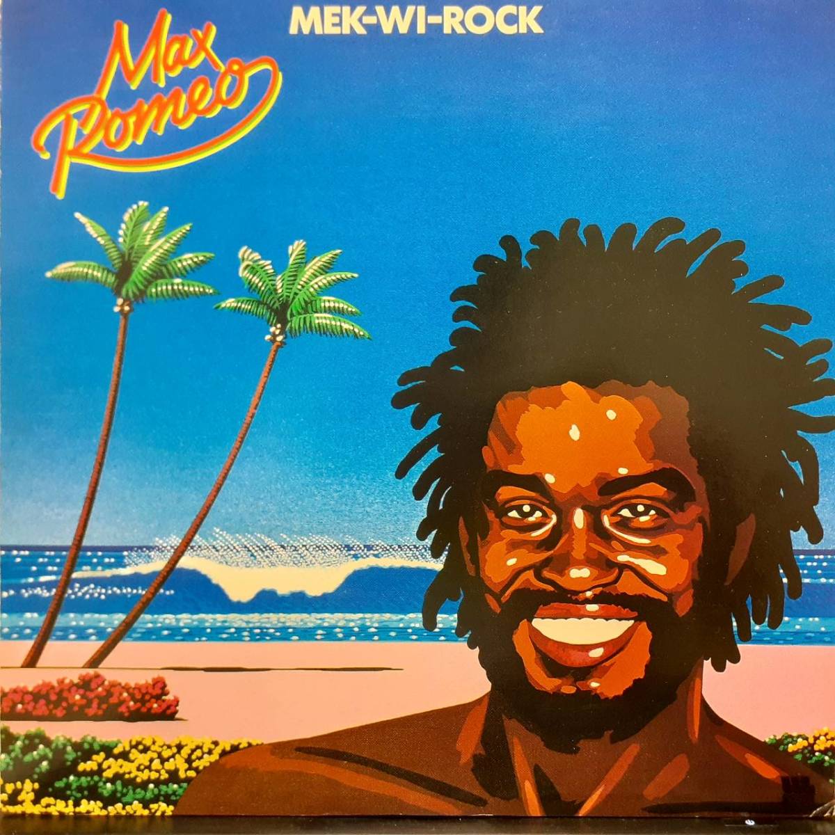 永井博 氏 直筆サイン Max Romeo/Loving You レコード 永井博 氏 直筆サイン Max Romeo/Loving You レコード max romeo