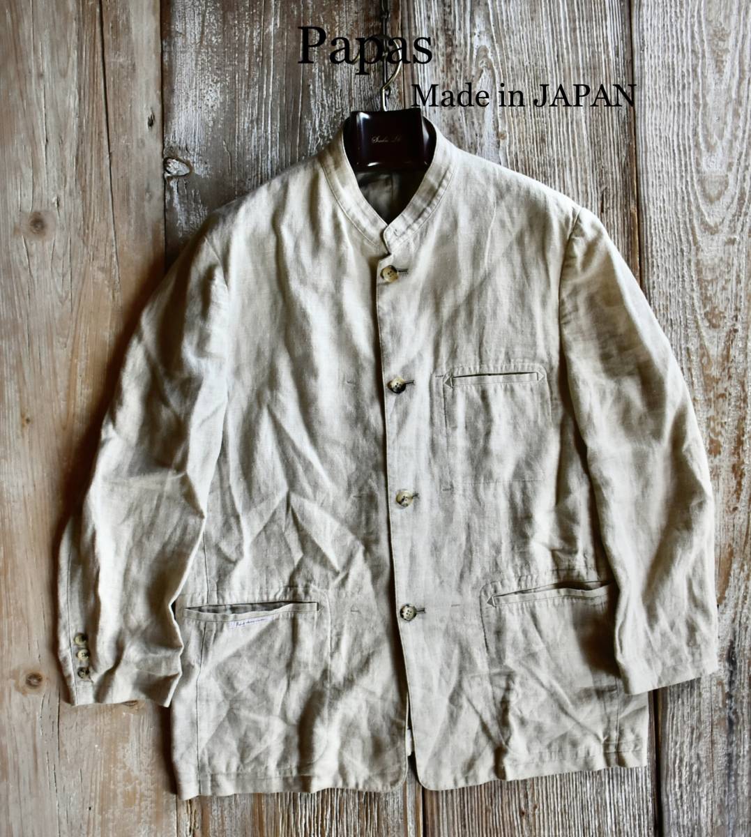 希少 日本製 パパス Papas 麻100% リネン スタンドカラー マオカラー