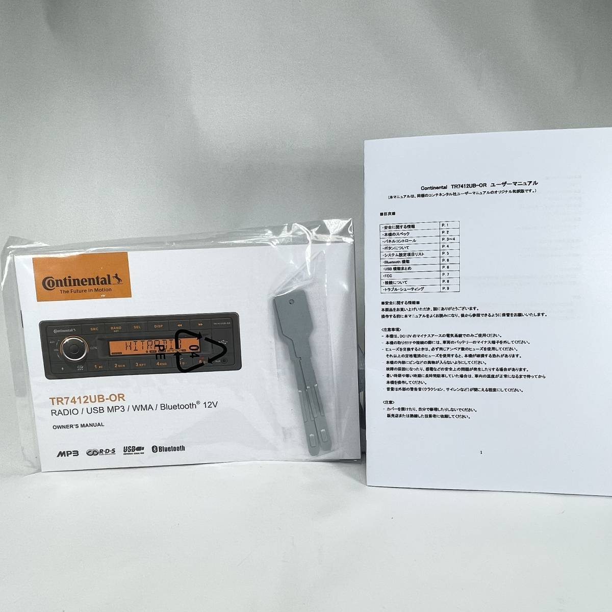 Continental TR7412UB-OR 周波数データ送付 コンチネンタル ☆新品 