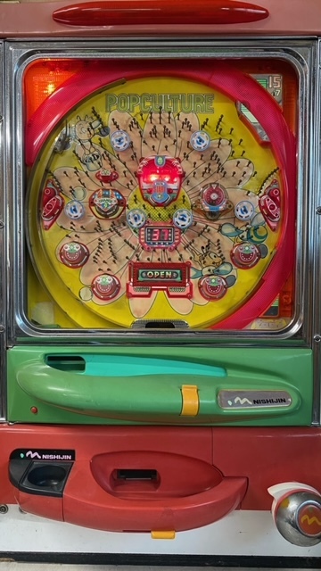 【格安，高品質】 実機 ポップカルチャー 循環加工式(パチンコ実機)｜売買されたオークション情報、yahooの商品情報をアーカイブ公開 - オークファン パチンコ実機