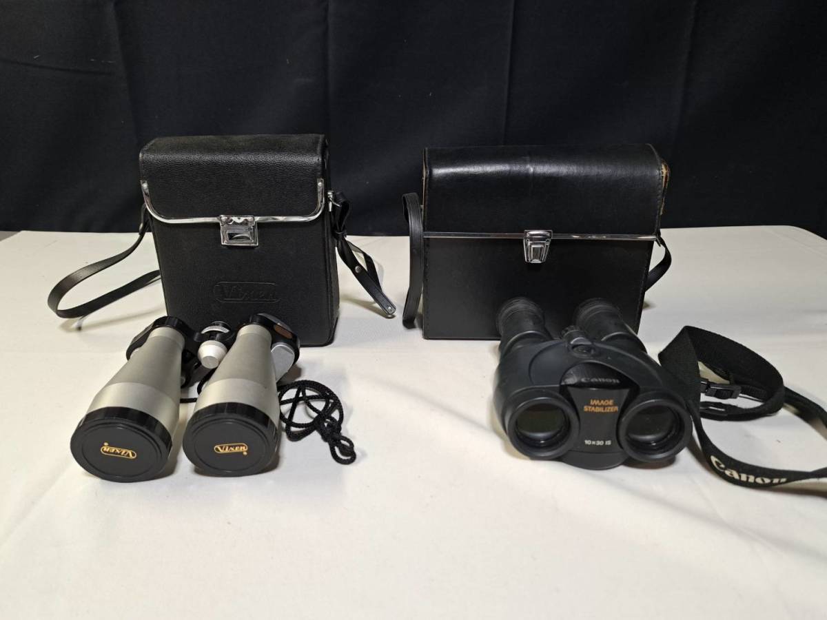 丸２買取本舗 北： 双眼鏡 2点 まとめて / Vixen 15X50 FIELD 5.0° / Canon IMAGE STABILIZER 10X30 IS ビクセン 双眼鏡」の買取実績・相場-高額買取なら高く売れる Vixen リサイクル アトレックII HR8×32WP