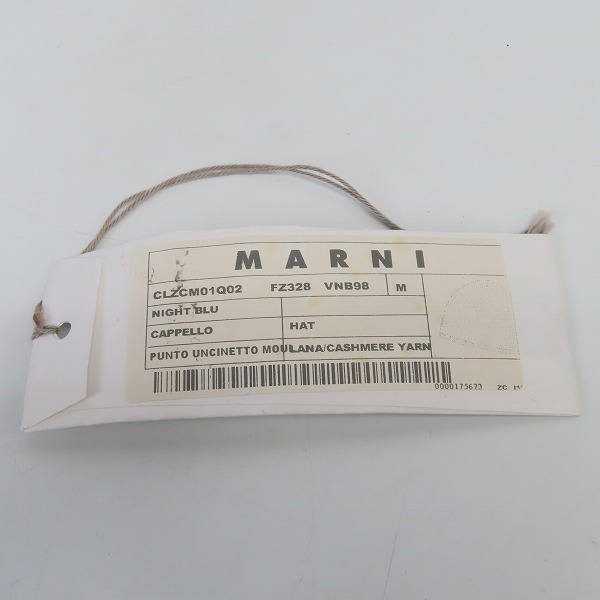 MARNI マルニ ニット帽 UFH938 - MARNI(マルニ) CLZC0145Q0 ニットキャップ・ビーニー(メンズ) ブランド通販のBUYMA レディース （00N80&frasl;チャコール HATS &frasl; ニットキャップ リブビーニー M00RG