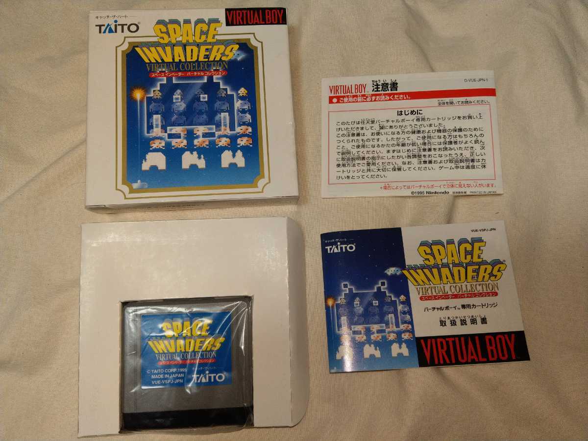 タイトー スペースインベーダー バーチャルコレクション タイトー スペースインベーダー バーチャルコレクション