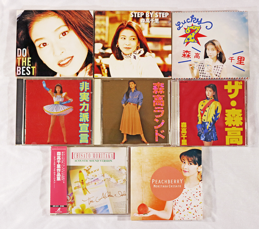 森高千里】CD 8タイトル『Lucky 7』『STEP BY STEP』『PEACHBERRY