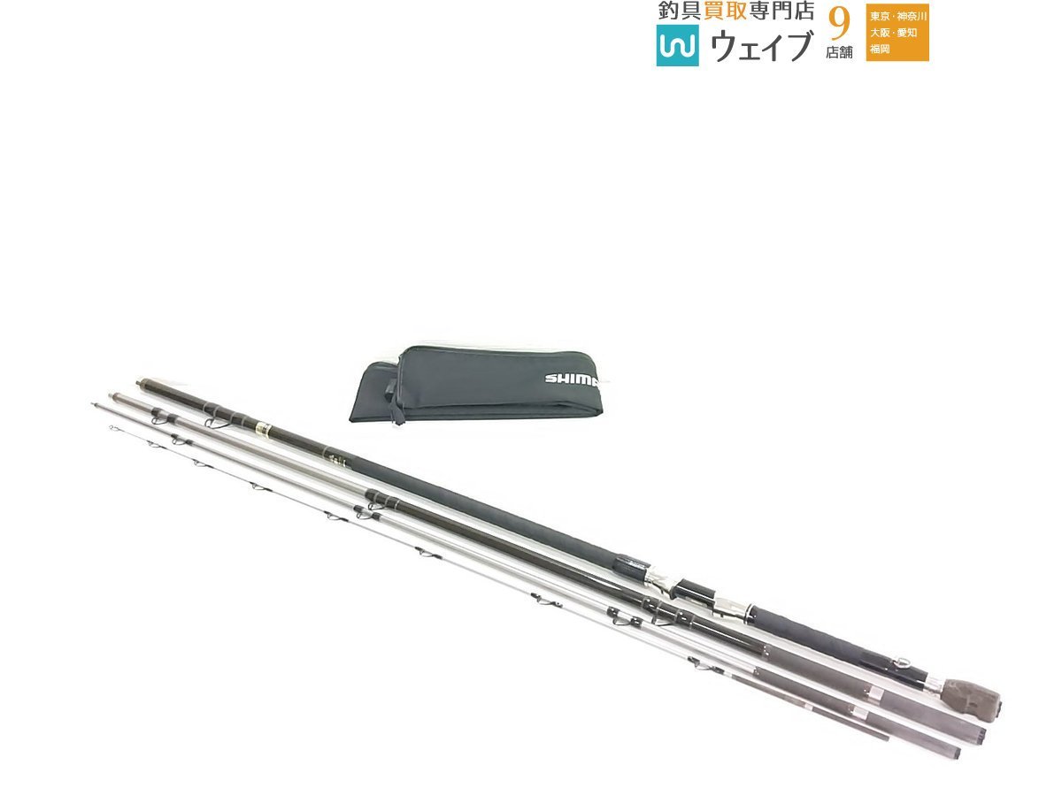 フィッシング シマノ 海魂 EV MH-540 カイコン