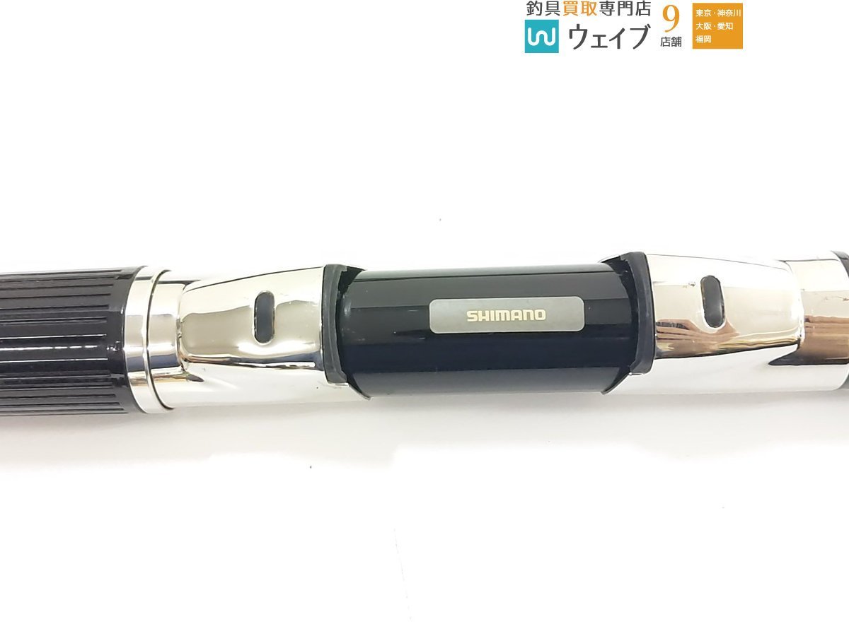 フィッシング シマノ 海魂 EV MH-540 カイコン