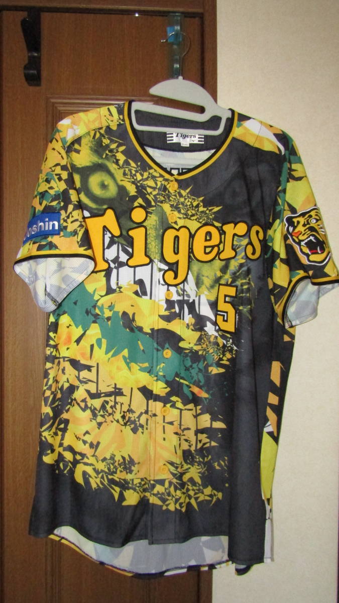 阪神タイガース ウル虎の夏 レプリカユニフォーム 近本選手 サイズO