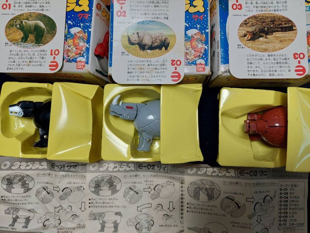  昭和レトロ タマゴラス 当時物 計11個 ビンテージトイ 良品(その他)｜売買されたオークション情報、yahooの商品情報をアーカイブ公開 - オークファン その他
