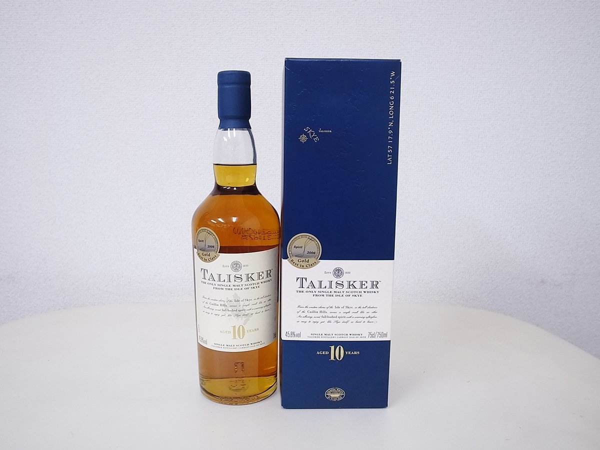 TALISKER タリスカー 10年 45.8％ 未開栓 【公式通販】