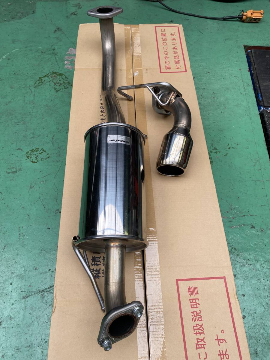 モンスタースポーツ Type Sp-X マフラー HN21S HN22S 美品！1円～売切り♪① マフラー TYPE モンスタースポーツ ラパンSS(HE21S) SP-X サウンド