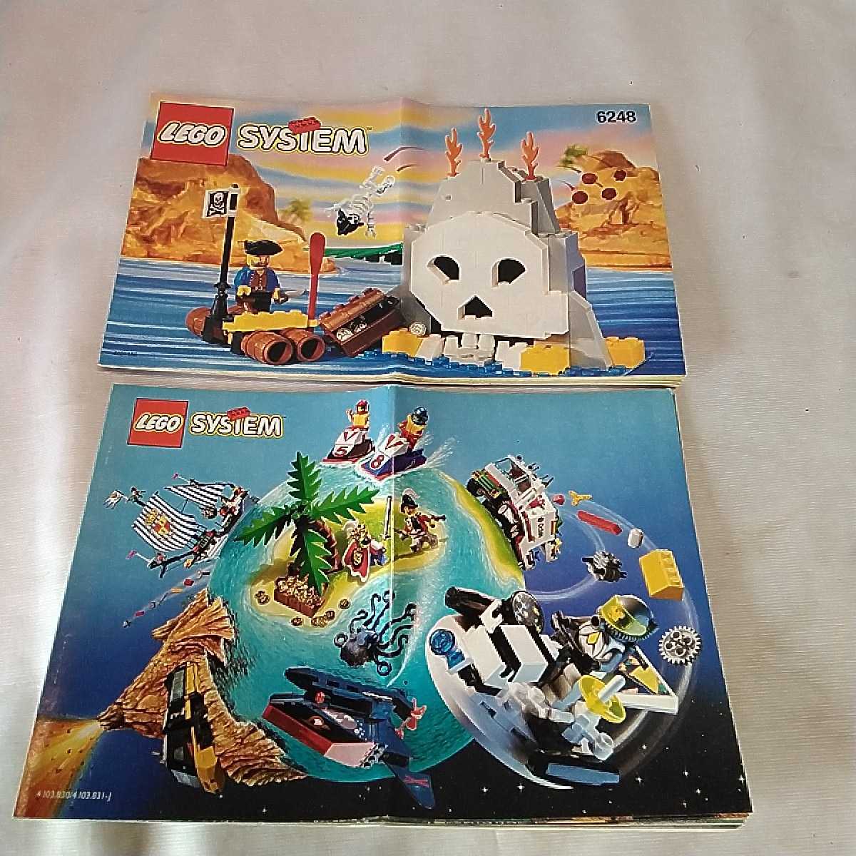 レゴ LEGO SYSTEM 6248 レア 廃盤 1996年 南海の勇者シリーズ 