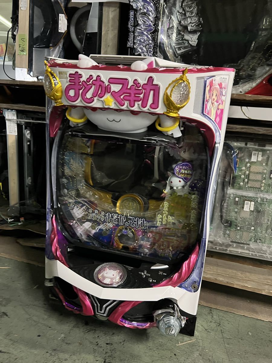 k1062808045.5