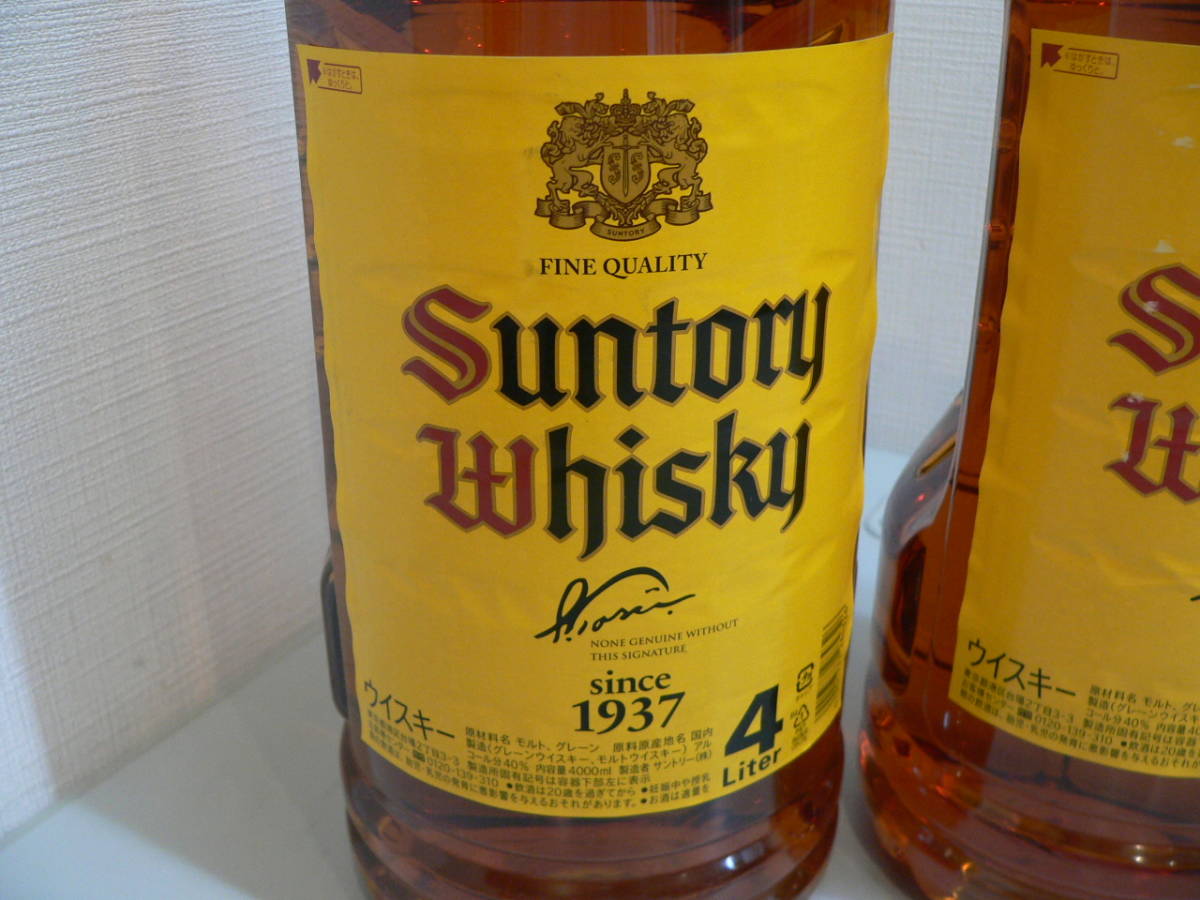 19987○SUNTORY サントリー ウィスキー 角 角瓶 4L 4000ml 40％ ペット 
