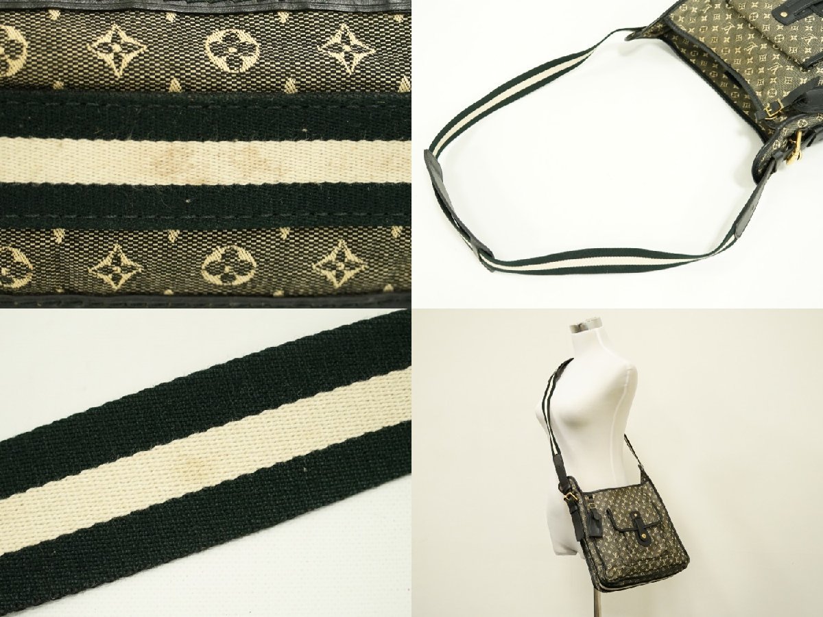 本物 ルイヴィトン LOUIS VUITTON LV ブザスマリーケイト モノグラム 