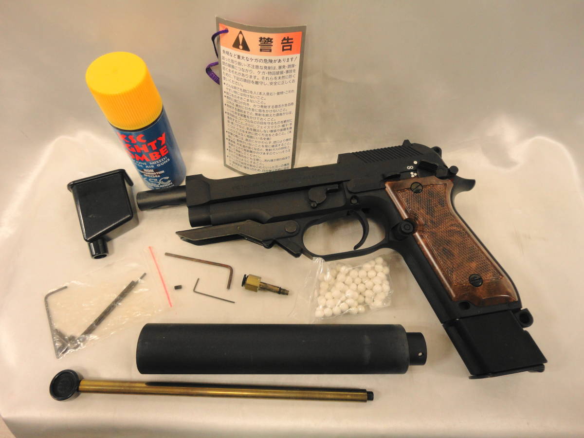 KSC M93R 2nd 3バースト HW KSC M93R 2nd 3バースト HW KSC M93R II Heavyweight Gas Blowback