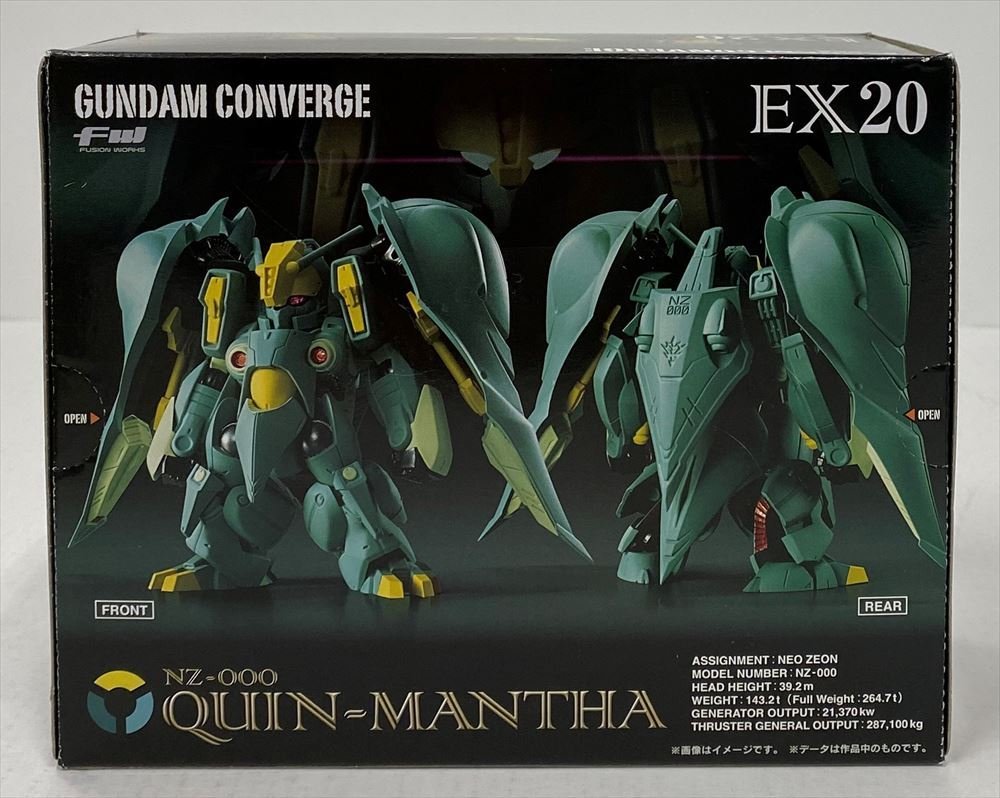 Id699☆未開封 FW GUNDAM CONVERGE EX20 クィン・マンサ ガンダム
