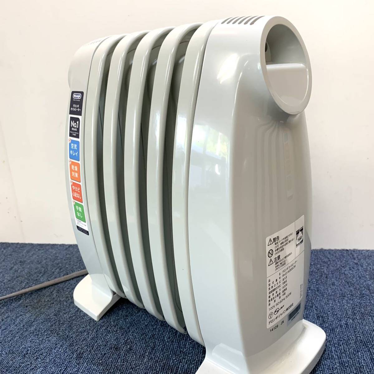 デロンギ オイルヒーター RHJ01A0505-DW 500W 小型 美品 【公式通販】