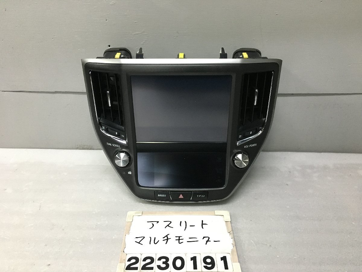 i-img640x480-172472797833647z4fkj303808