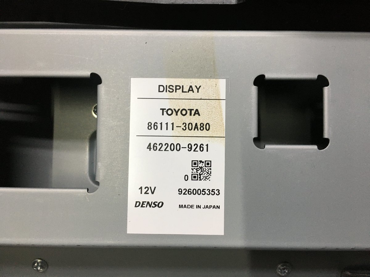 g1065607189.7