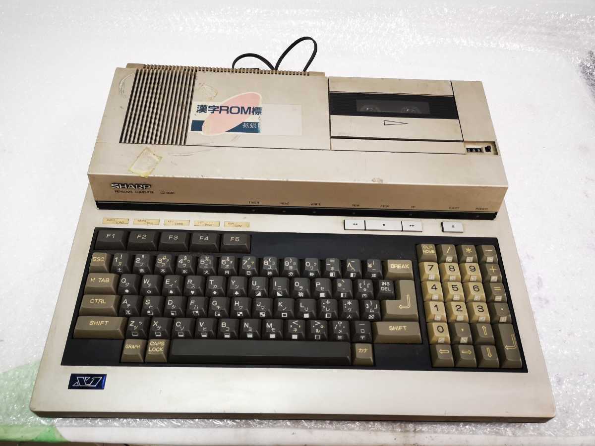 ドアドアmarkII MSX ROM版 Door Door mkII (1985, MSX, ENIX) | Releases | Generation MSX