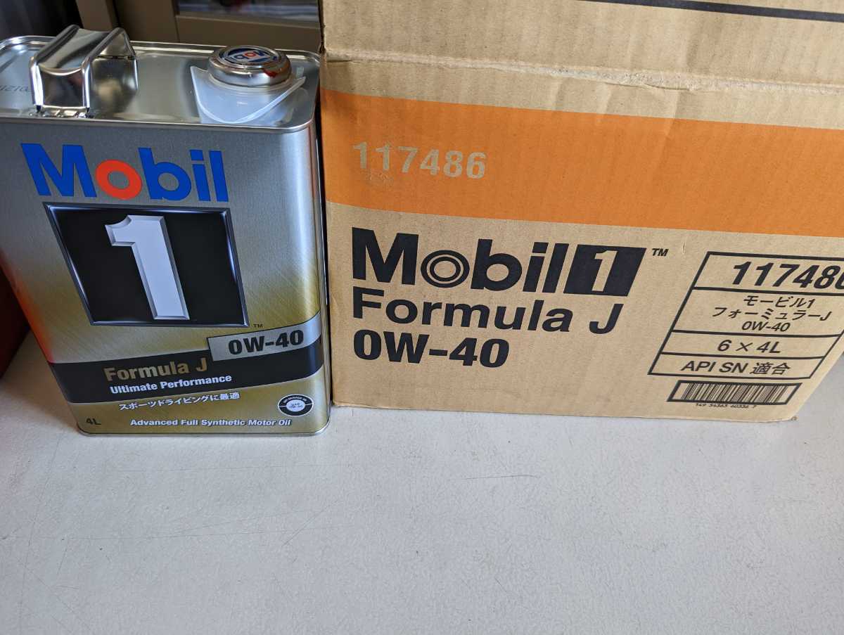 モービル1 Mobil1 Formula J 0W-40 GT-R R35