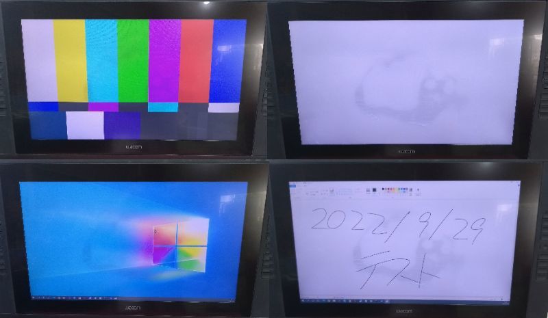 ワコム DTK-2200K スタンド付き ジャンク 【公式通販】