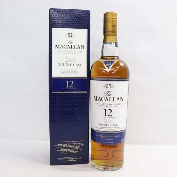 22古酒 未開栓 REMY MARTIN XO SPECIAL 40% 1500ml レミーマルタン