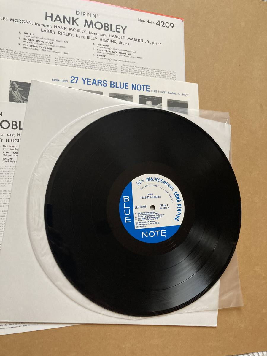 200g 重量盤 HANK MOBLEY ハンク・モブレー / DIPPIN' 帯付き BLUE