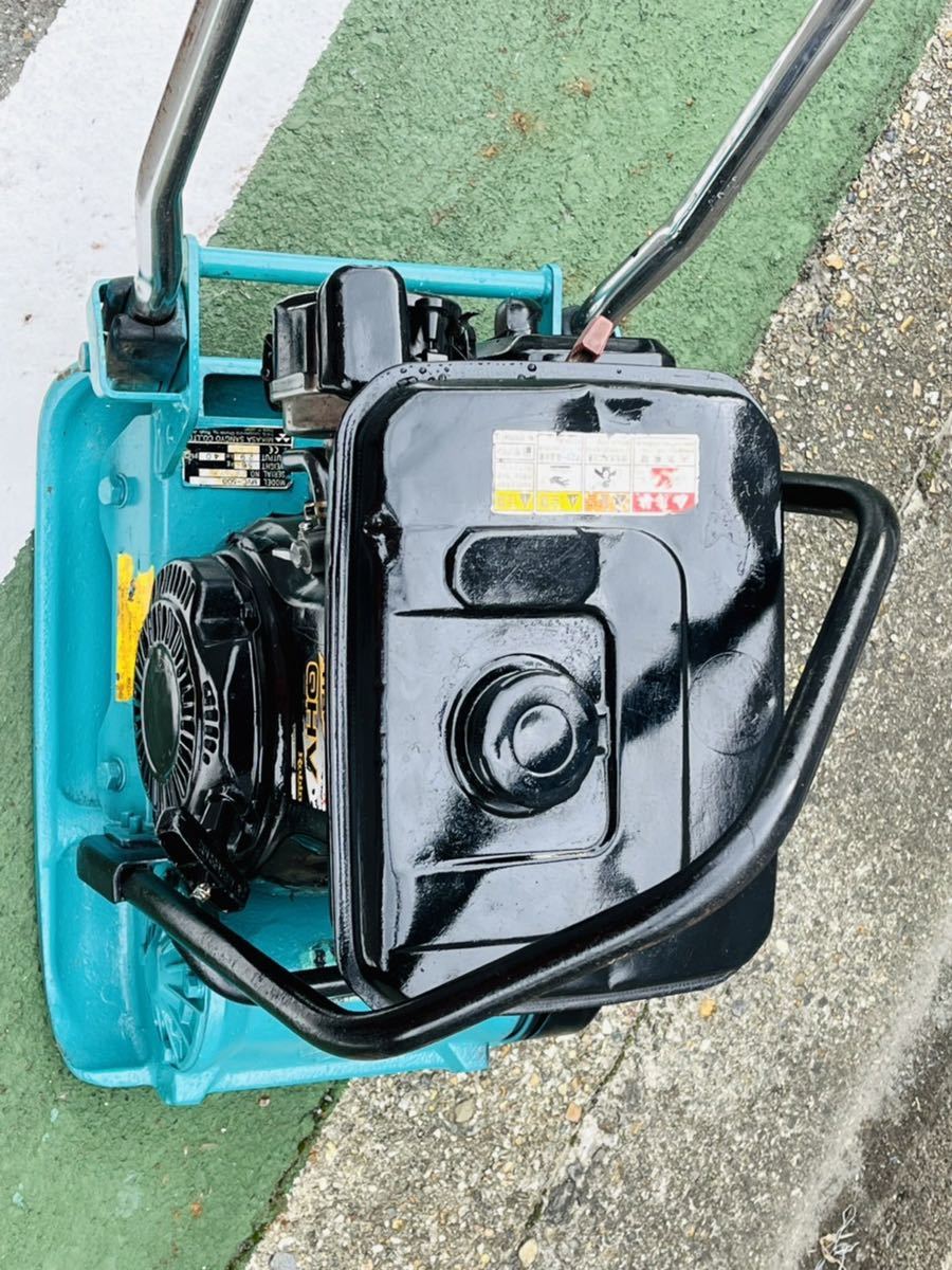 プレートランマー プレートコンパクター MVC-50G 三笠 大阪発 ミカサの 