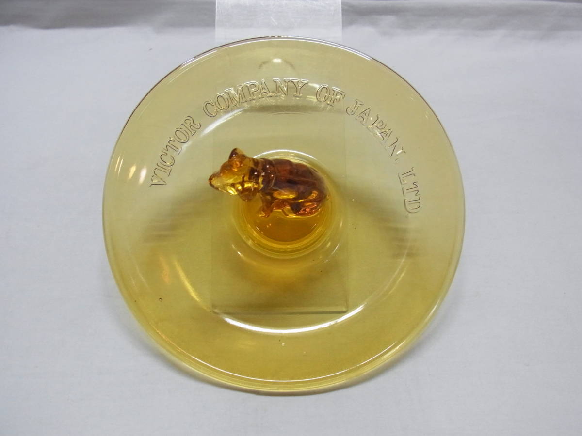 A】ヴィンテージ☆ビクター犬 直径約15cm ガラス 灰皿 2点☆Victor 