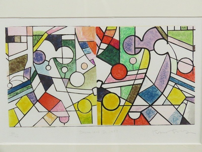 川島猛展（1989年） 真作保証川島猛「DREAM LAND」リトグラフ 大型額装