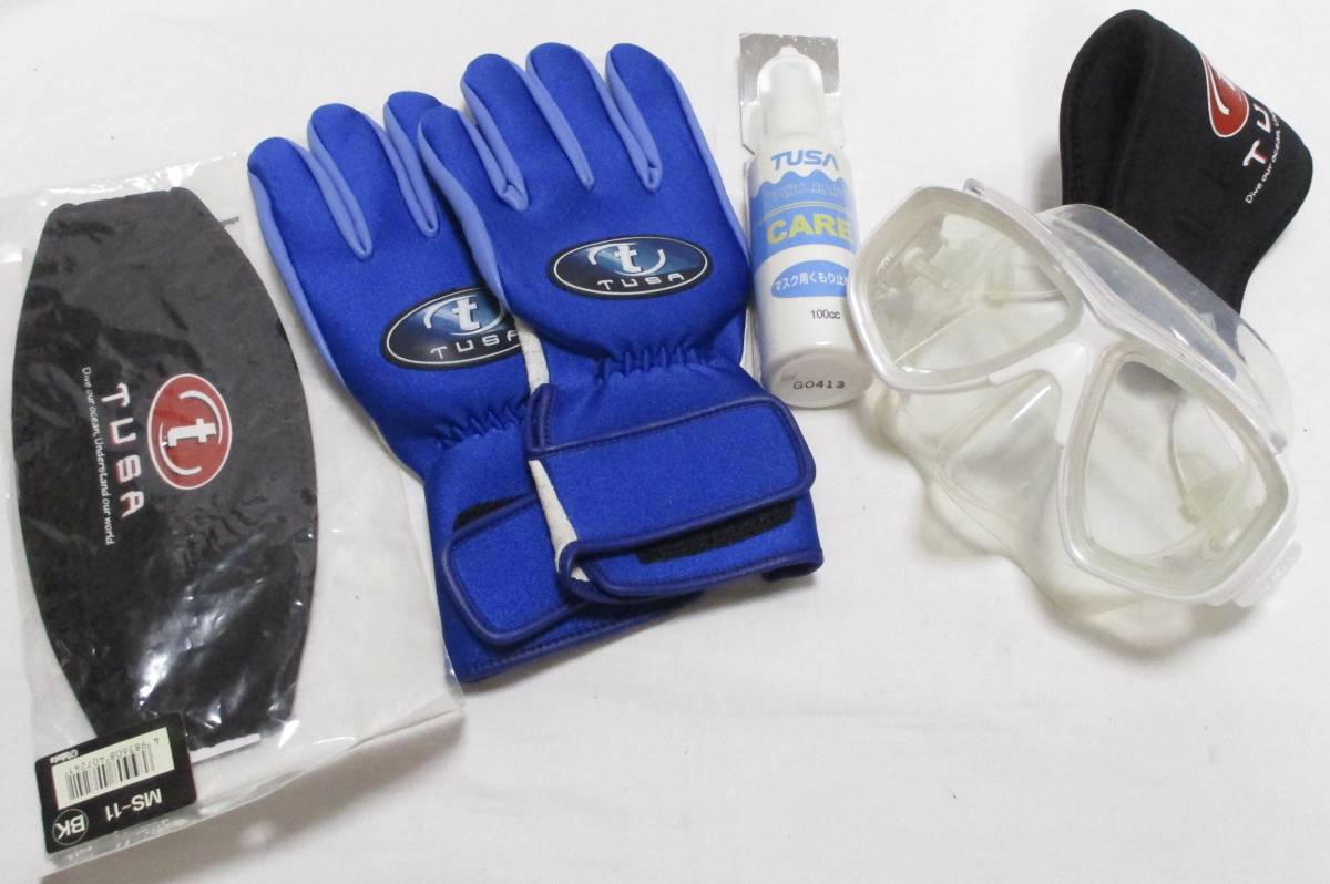 21人気特価 がんばれレッドビッキーズ手袋3点セット Epar Mizoram Gov In