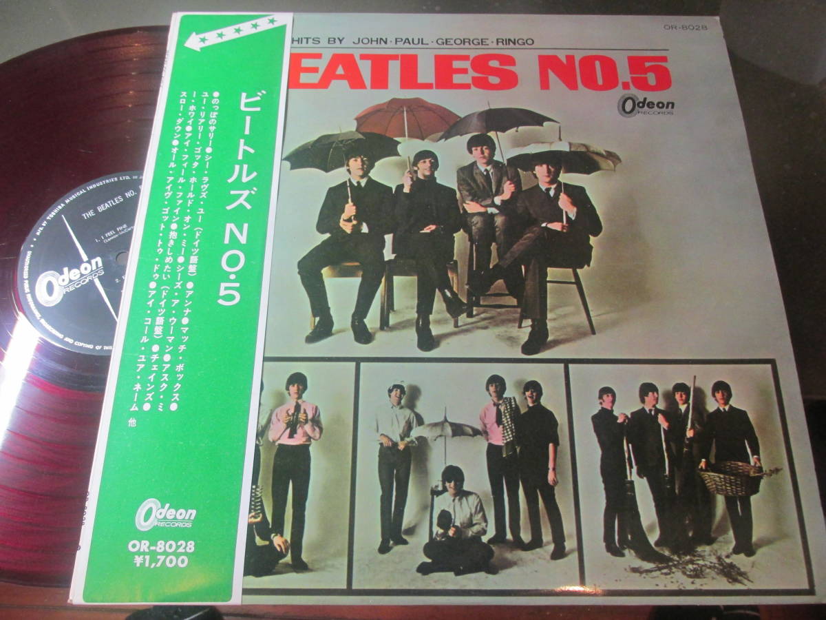 限定SALE オデオン帯付き赤盤/ビートルズ/ＮＯ５ 補充票付(その他)｜売買されたオークション情報、yahooの商品情報をアーカイブ公開 - オークファン B