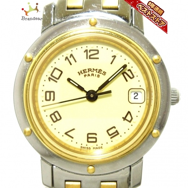 HERMES(エルメス) 腕時計 クリッパー CL4.220 レディース ベージュ