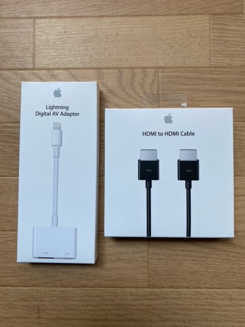 ☆Apple 純正 Lightning Digital AVアダプタ MD826AM/A HDMI変換