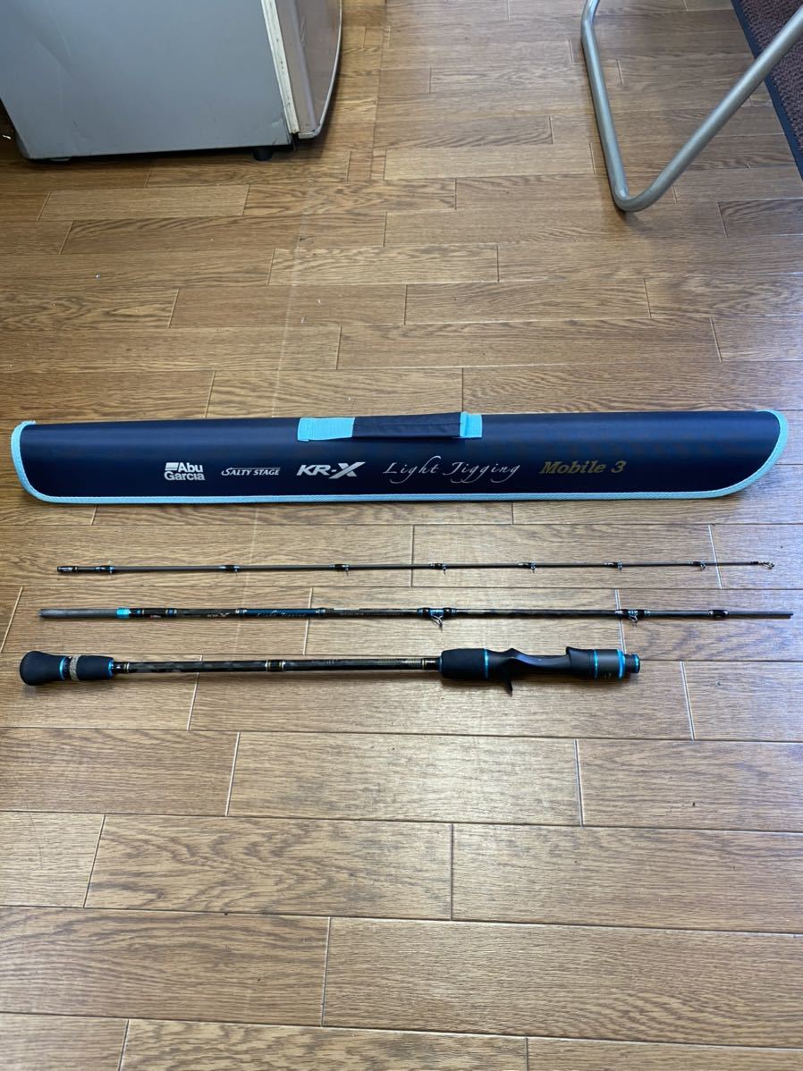3ピース パックロッド アブガルシア ライトジギング SXLC-633-150-KR