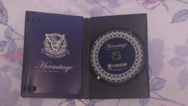 執事歌劇団　DVD　「Hermitage」_2
